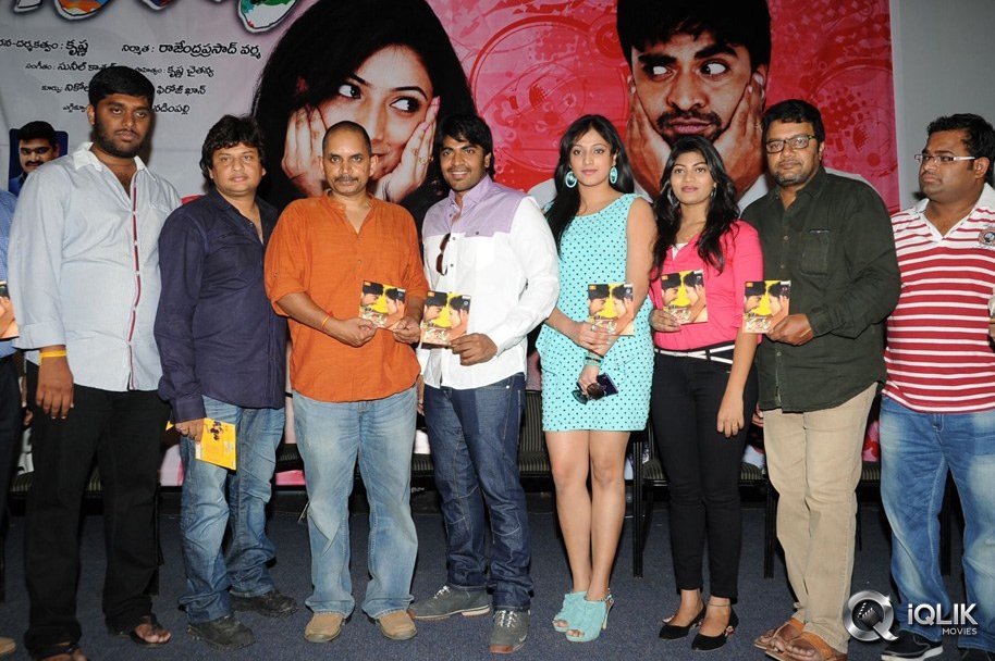 Galata-Movie-Audio-Launch